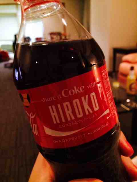 HIROKOボトル発見！